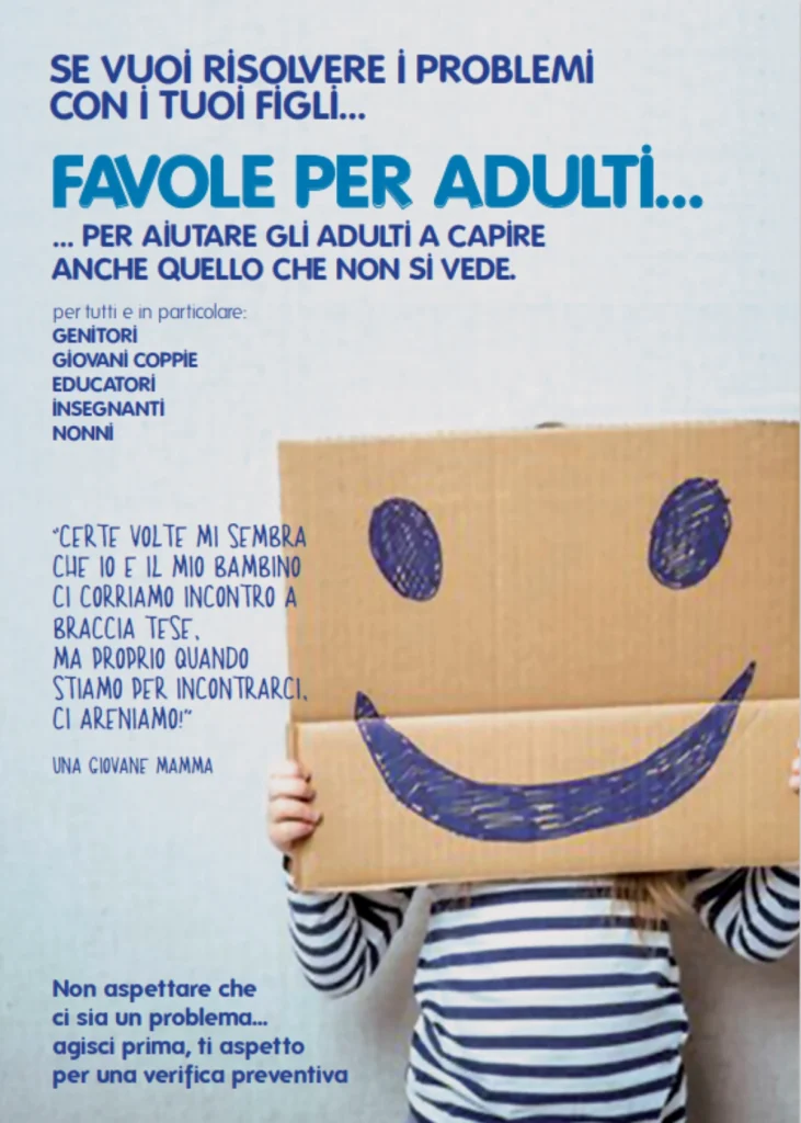 Brochure informativa del percorso pedagogico "favole per adulti"